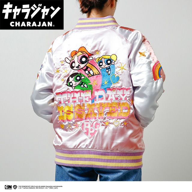 パワーパフガールズ | 丸眞オンラインショップ