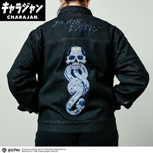 キャラジャン ジージャン(L)] ディズニー ザ・マペッツモダンショー