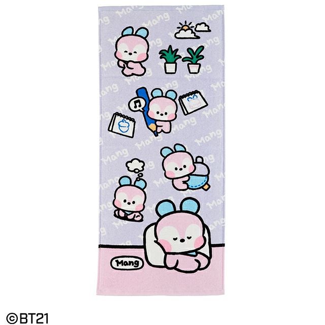 BT21 | 丸眞オンラインショップ