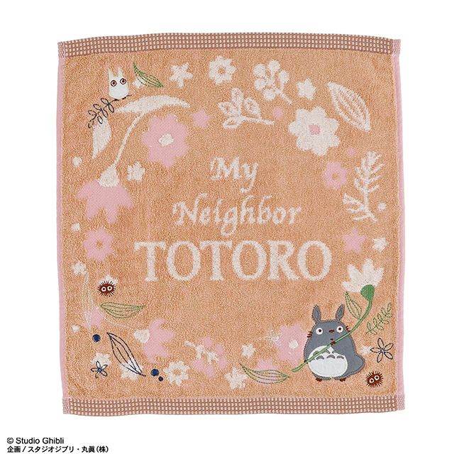 ランチーフ] となりのトトロ たんぽぽ爛漫 | 丸眞オンラインショップ