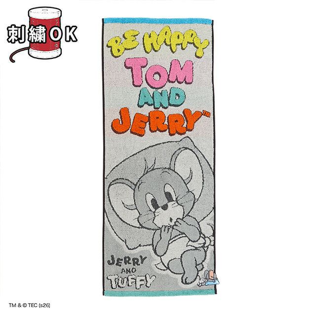 フェイスタオル2P] トムとジェリー ハプニングエブリディ | 丸眞