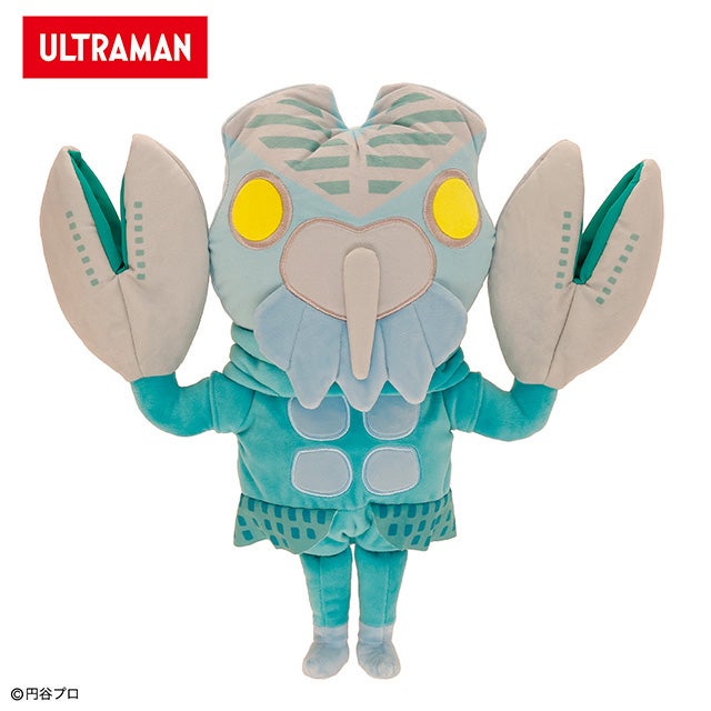 ヘッドカバー] ドラゴンボールZ セルヘッドカバー | 丸眞オンライン