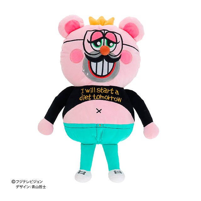 ヘッドカバー] まんぷく昼太郎 まんぷく昼太郎/ヘッドカバー | 丸眞