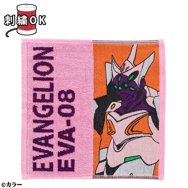 EVANGELION／エヴァンゲリオン | 丸眞オンラインショップ