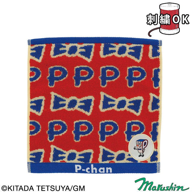 タオルハンカチ] Pちゃん グッドサイン | 丸眞オンラインショップ