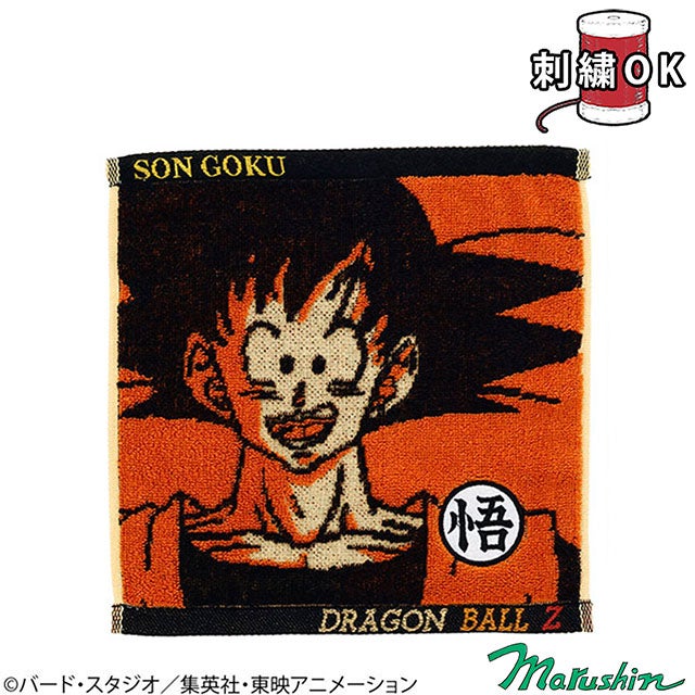 DRAGON BALL／ドラゴンボール | 丸眞オンラインショップ