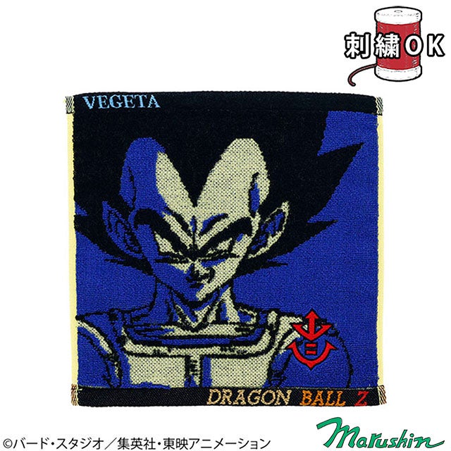 タオルハンカチ] ドラゴンボールZ ベジータアップ | 丸眞オンライン