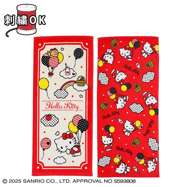 Hello Kitty／ハローキティ | 丸眞オンラインショップ