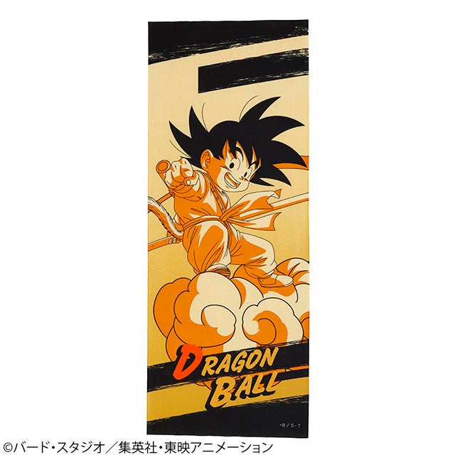 手ぬぐい] ドラゴンボールZ ワイルド_超サイヤ人悟空 | 丸眞オンライン