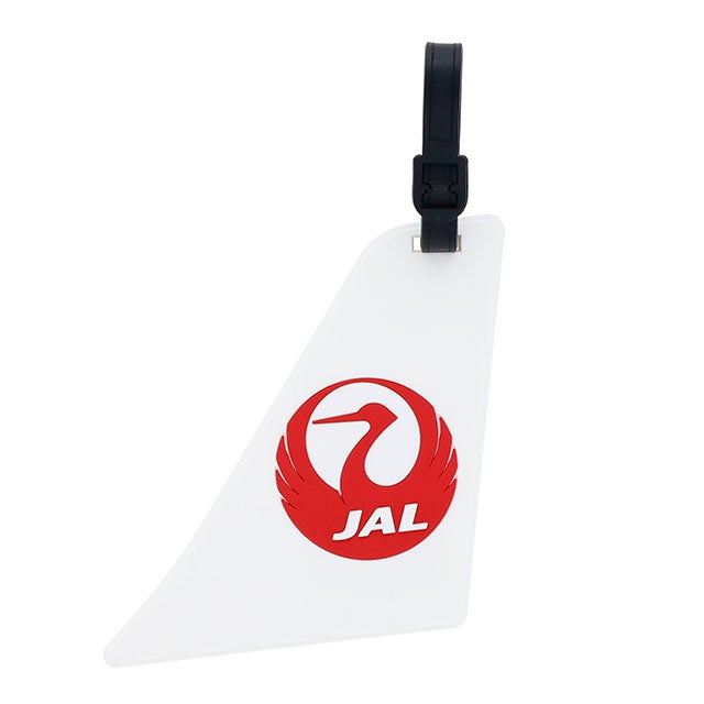 ネームタグ] JAL グッドトラベルネームタグ | 丸眞オンラインショップ