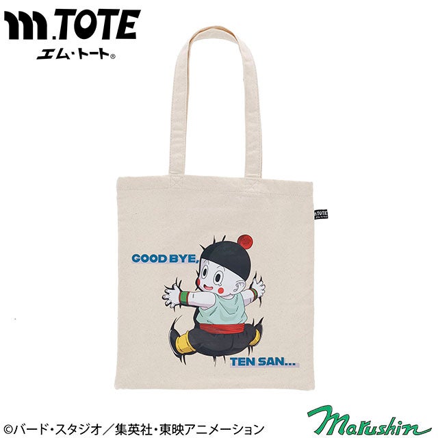 エム・トート トートバッグ] ドラゴンボールZ 餃子バッグ | 丸眞