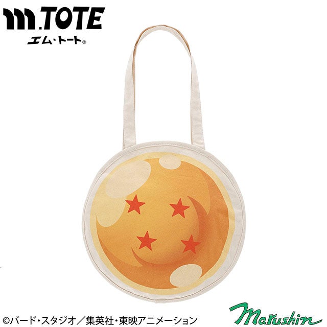 クッション] ドラゴンボール 三星球 | 丸眞オンラインショップ