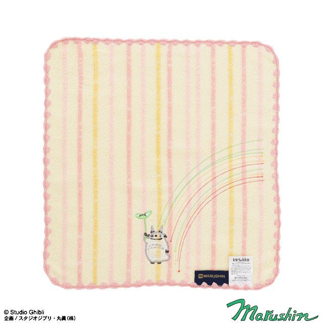 ハンドタオル] となりのトトロ 虹 オレンジ | 丸眞オンラインショップ
